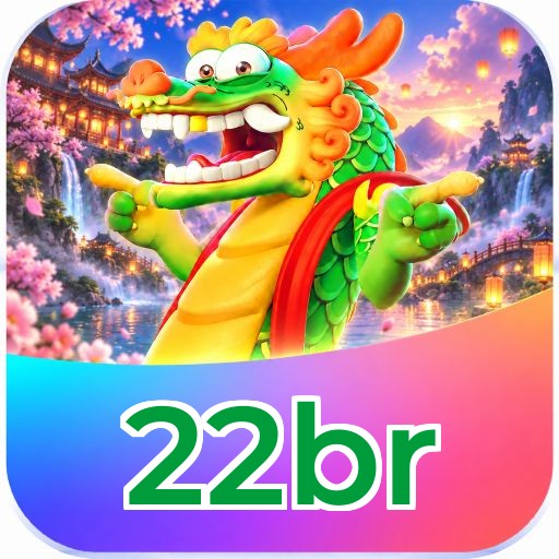 22br System Requirements